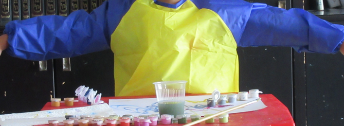 צילום מסך 2025-07-27 171424.png