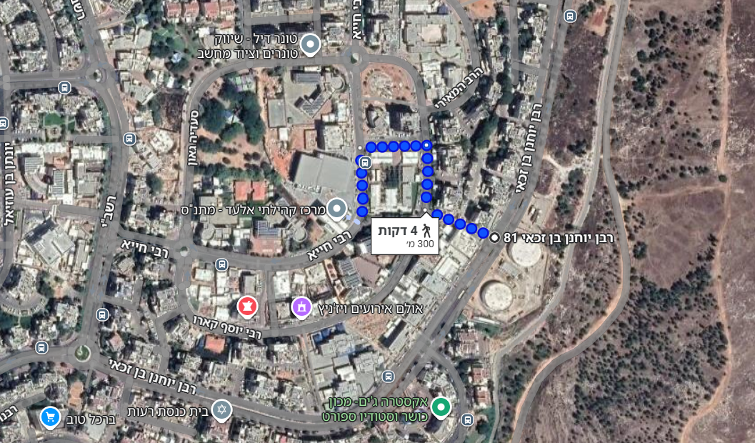 צילום מסך 2025-08-07 152810.png