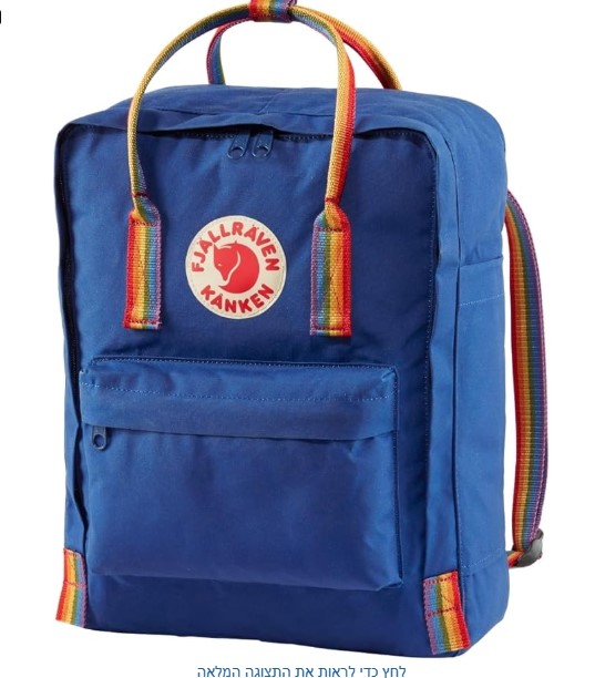 צילום מסך 2025-08-16 220313.jpg