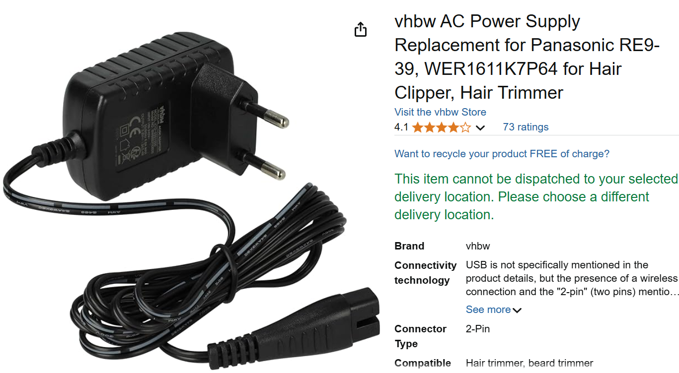 צילום מסך 2025-08-21 131821.png