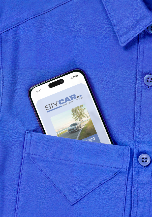 צילום מסך 2025-08-27 031351.png