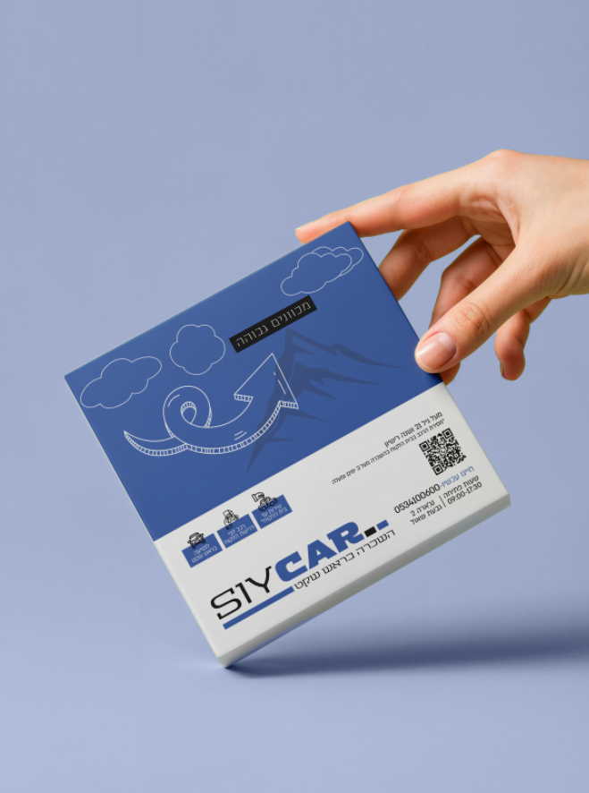 צילום מסך 2025-08-27 031405.png