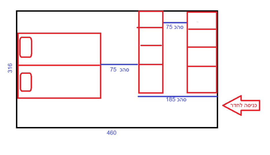 צילום מסך 2025-09-01 195111.png