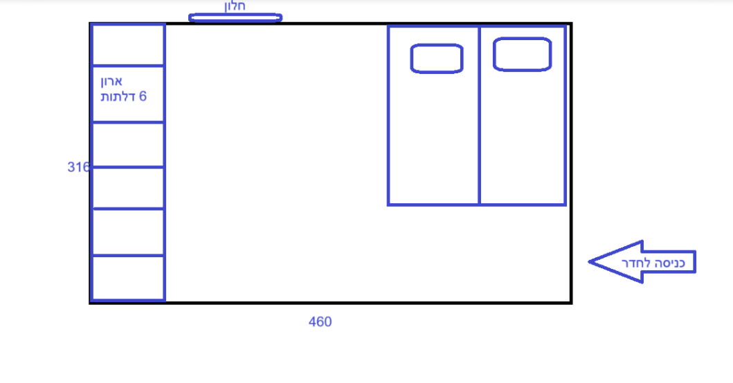 צילום מסך 2025-09-01 195603.png