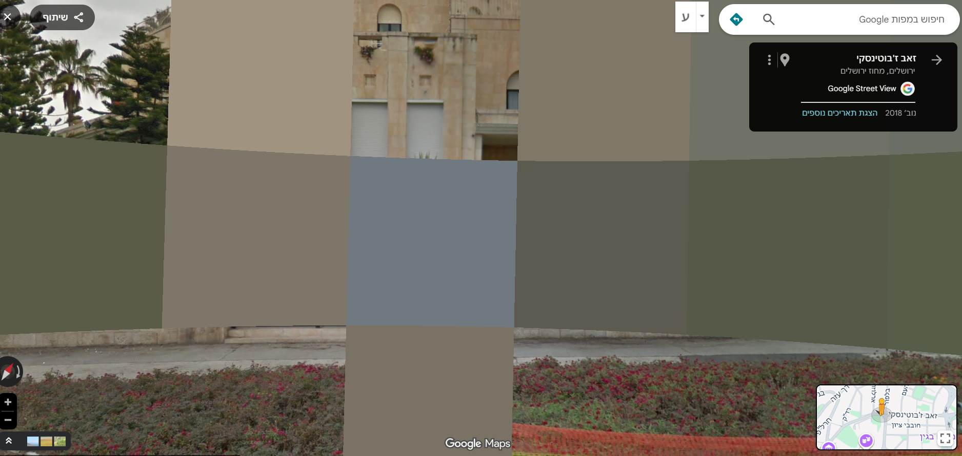 צילום מסך 2025-09-16 093112.png