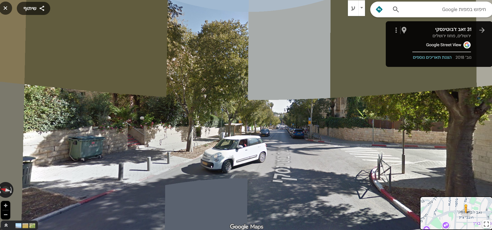 צילום מסך 2025-09-16 093337.png