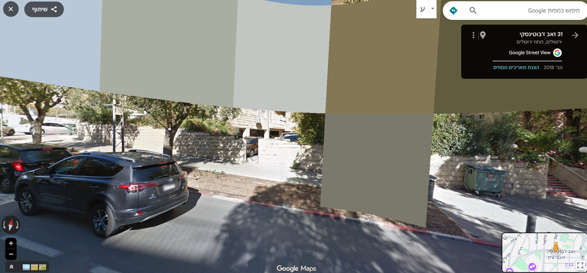 צילום מסך 2025-09-16 093403.png