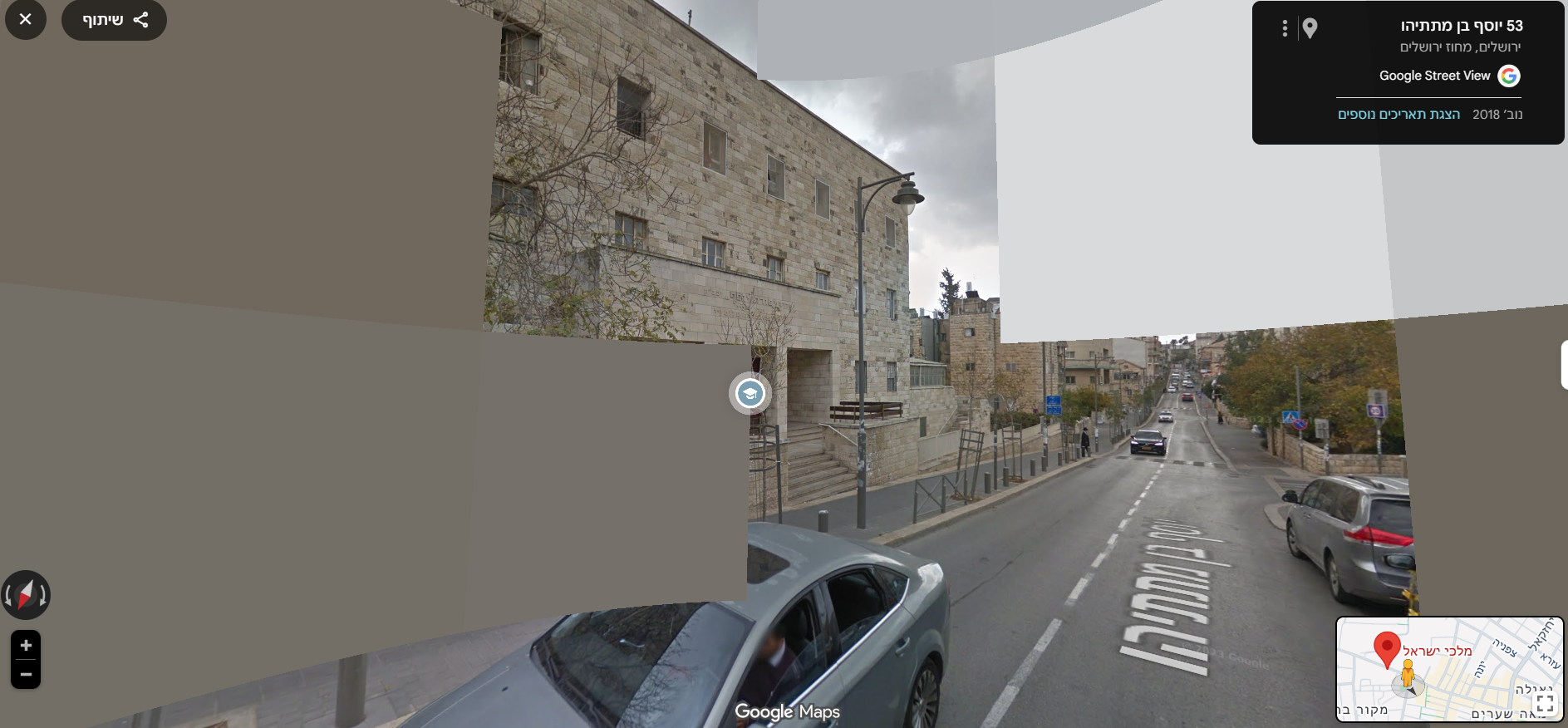 צילום מסך 2025-09-16 093543.png