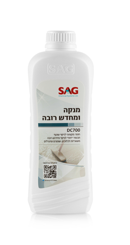 צילום מסך 2025-09-25 022805.png