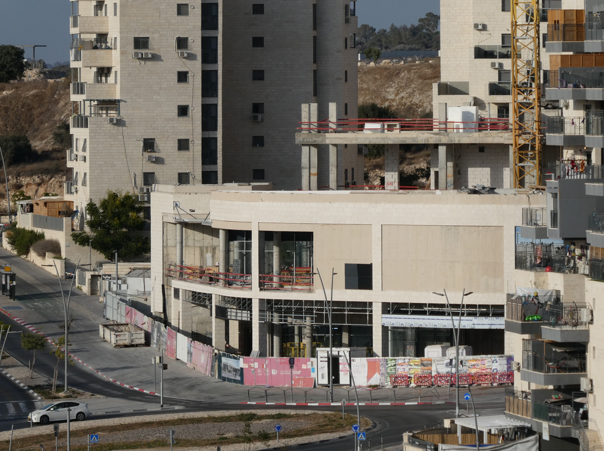 צילום מסך 2025-09-26 170910.png