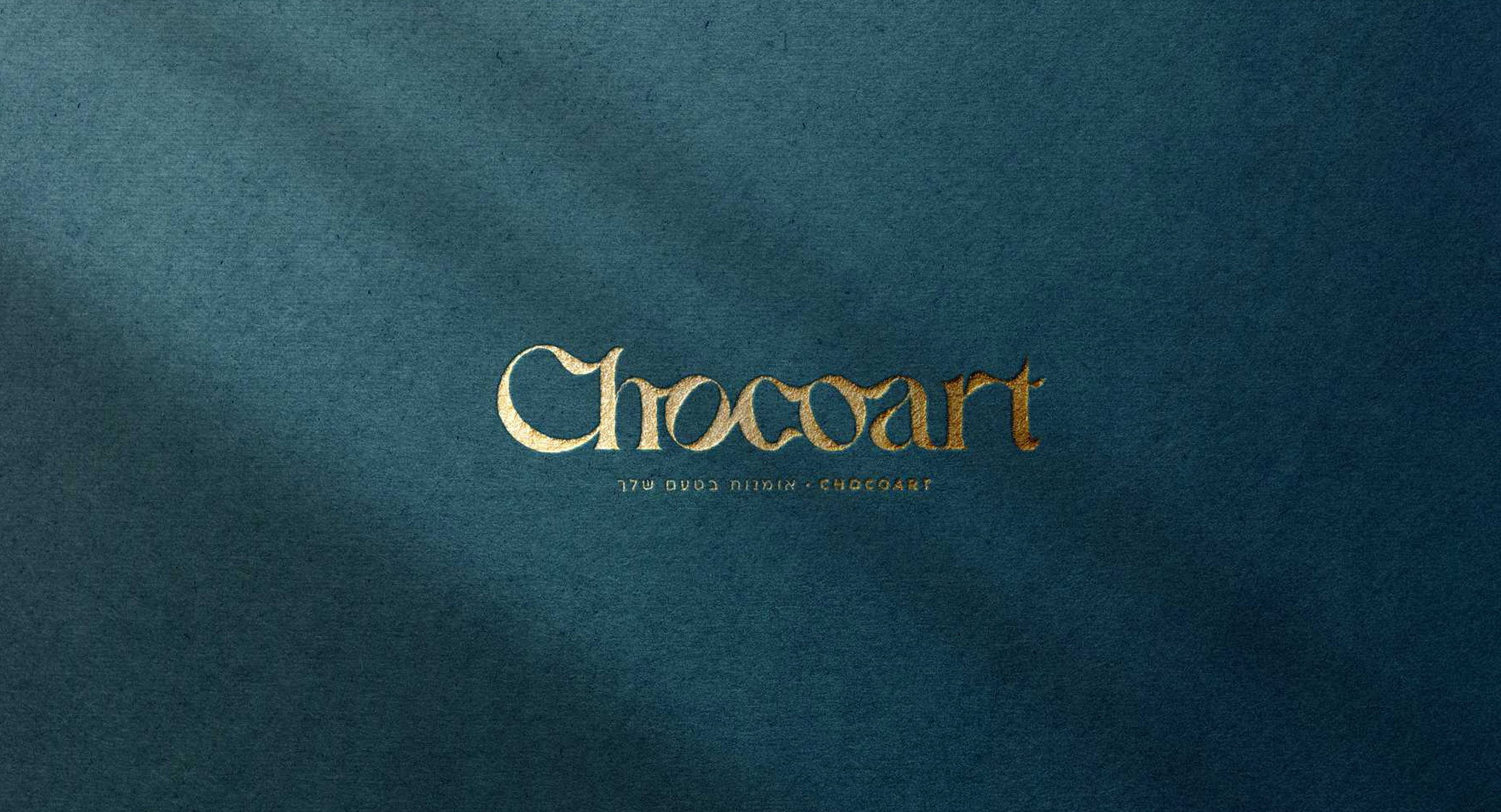 צילום מסך 2025-09-29 162120.png