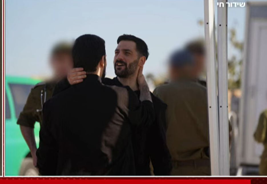 צילום מסך 2025-10-13 104207.png