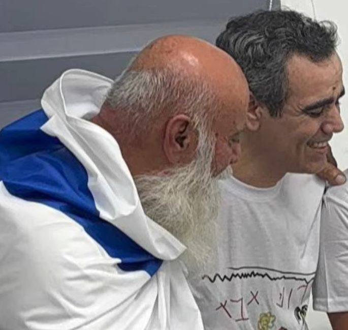 צילום מסך 2025-10-13 115223.png