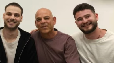 צילום מסך 2025-10-13 115454.png