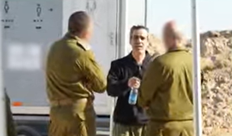 צילום מסך 2025-10-13 123400.png