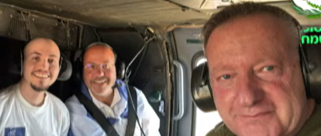 צילום מסך 2025-10-13 124408.png