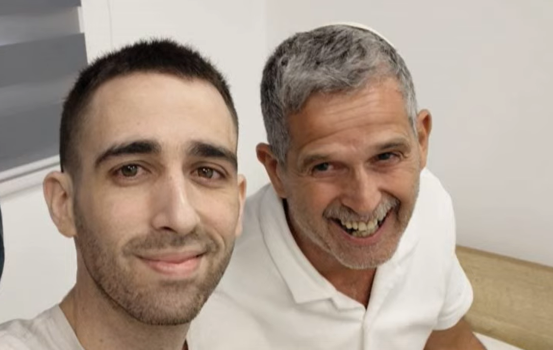 צילום מסך 2025-10-13 153103.png