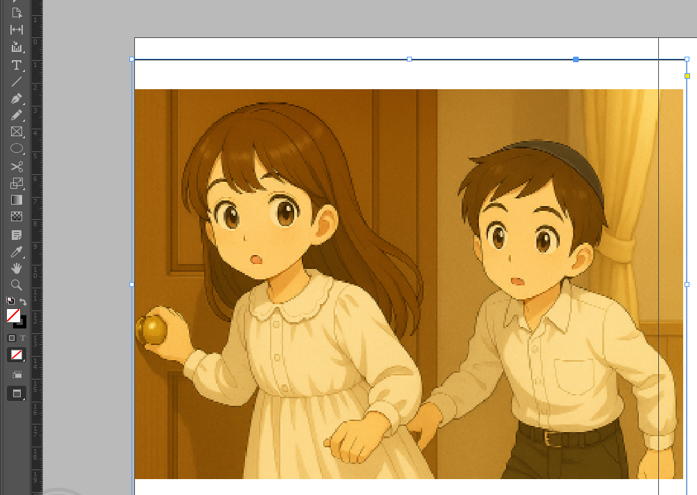 צילום מסך 2025-10-15 120148.png