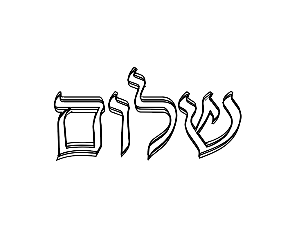 צילום מסך 2025-10-20 222310.png