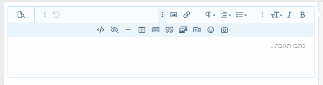 צילום מסך 2025-11-15 221940.png