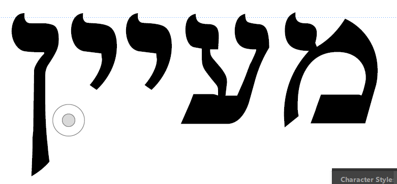 צילום מסך 2025-11-27 195528.png