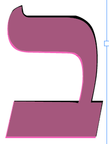 צילום מסך 2025-12-03 124402.png