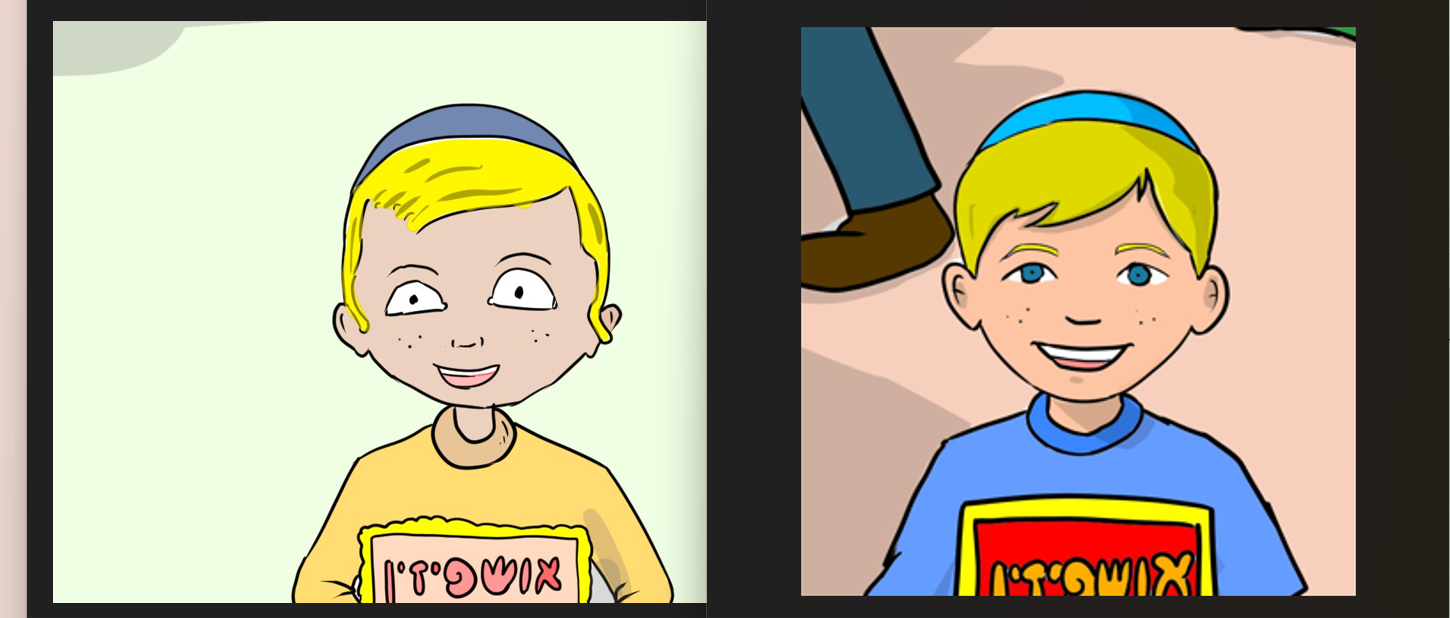 צילום מסך 2025-12-06 220633.png