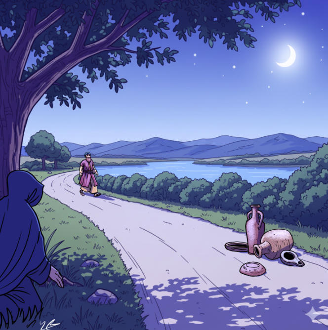 צילום מסך 2025-12-23 114213.png