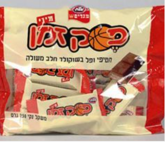 צילום מסך 2025-12-23 220833.png