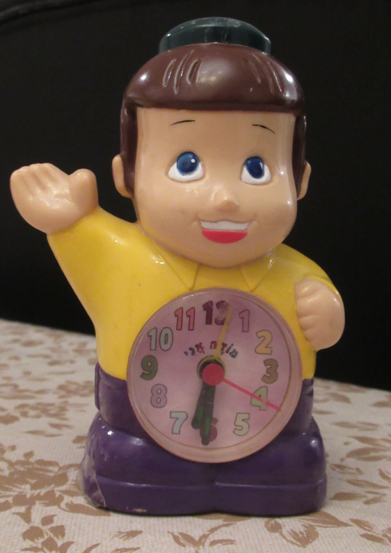 צילום מסך 2025-12-25 191241.png