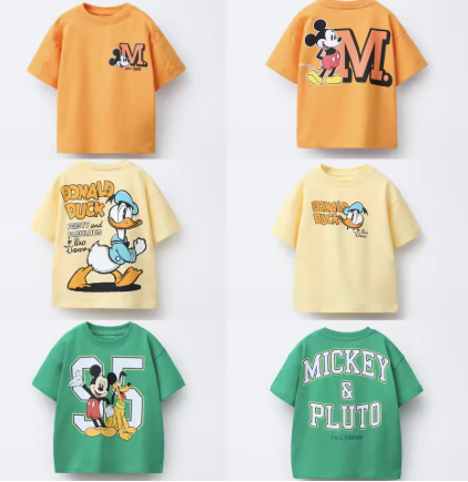 צילום מסך 2025-12-26 114919.png