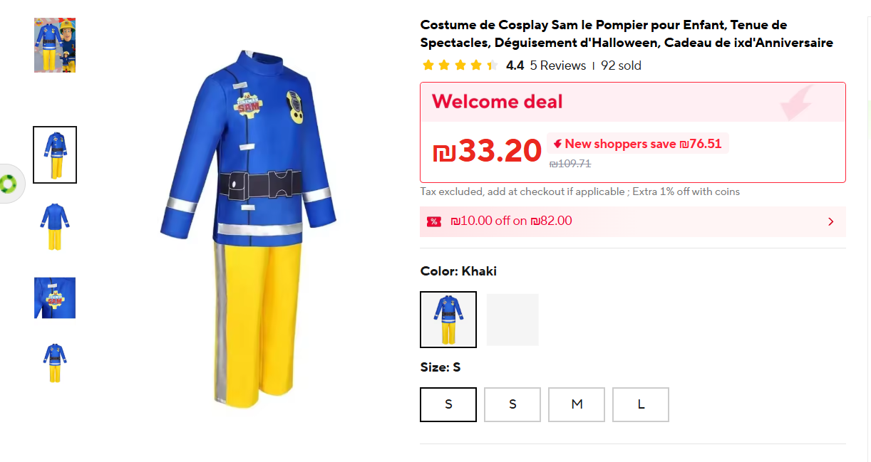 צילום מסך 2025-12-27 192001.png