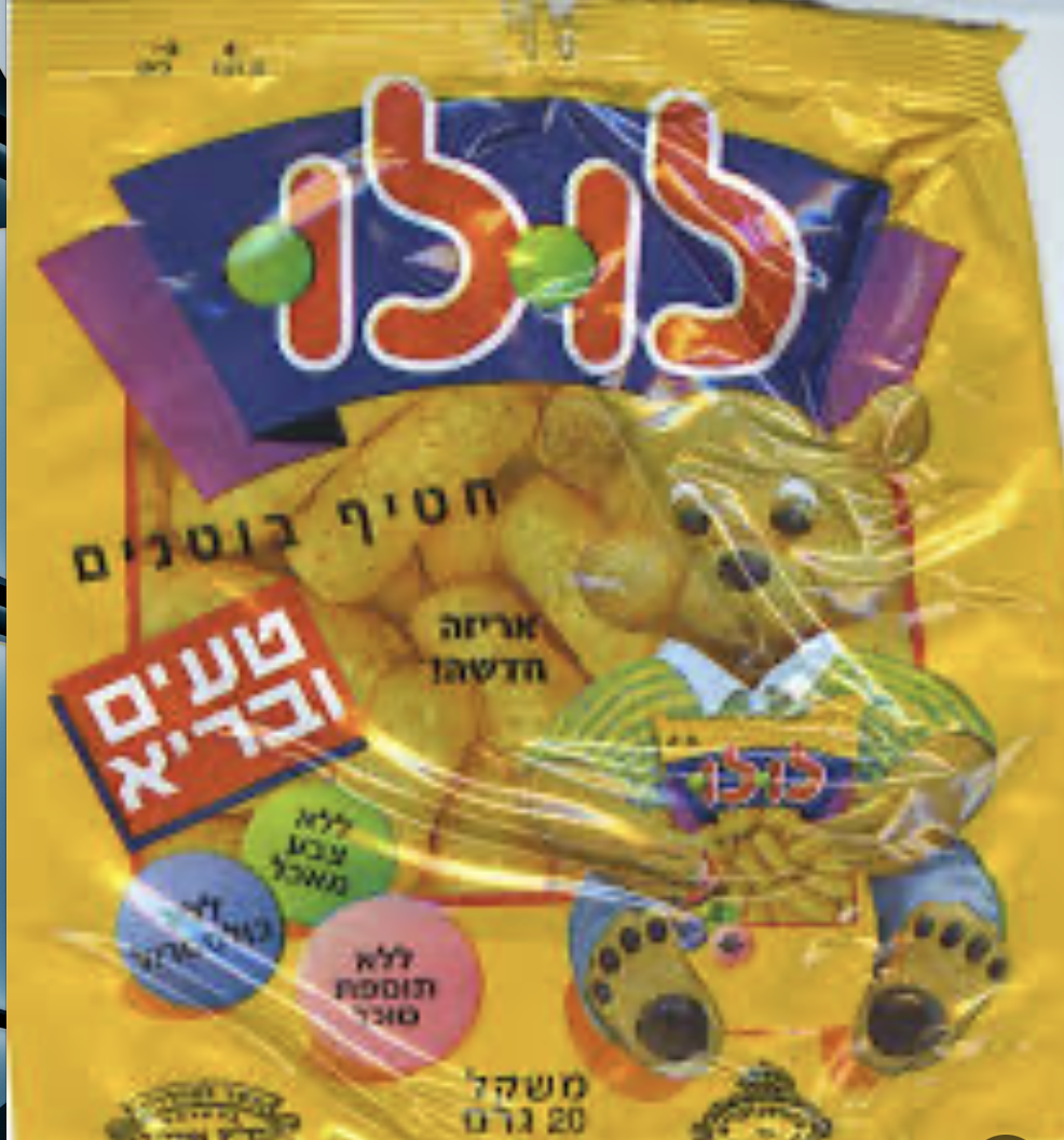 צילום מסך 2025-12-30 ב-23.34.14.png