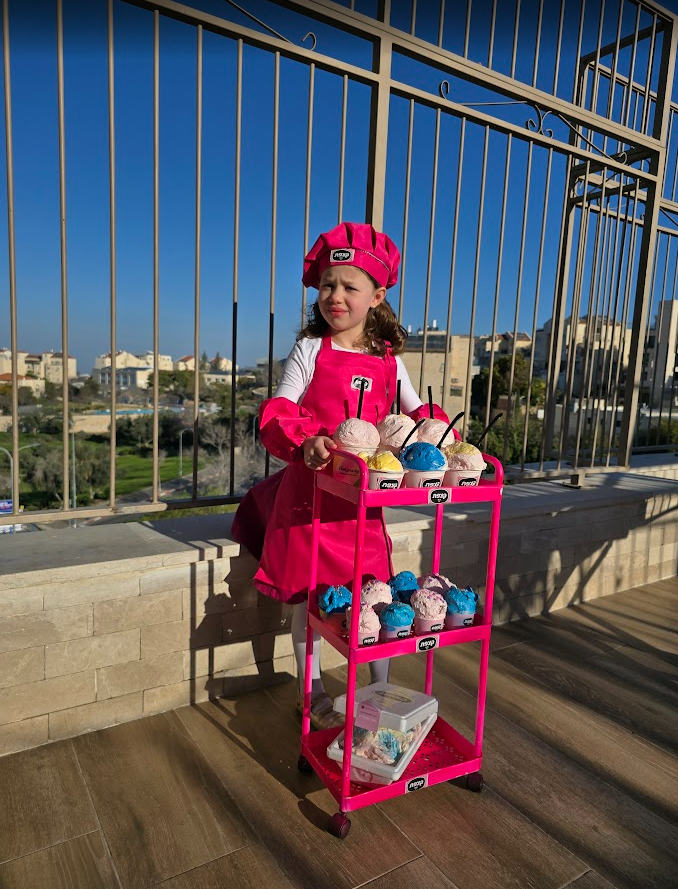 צילום מסך 2026-01-05 000359.png