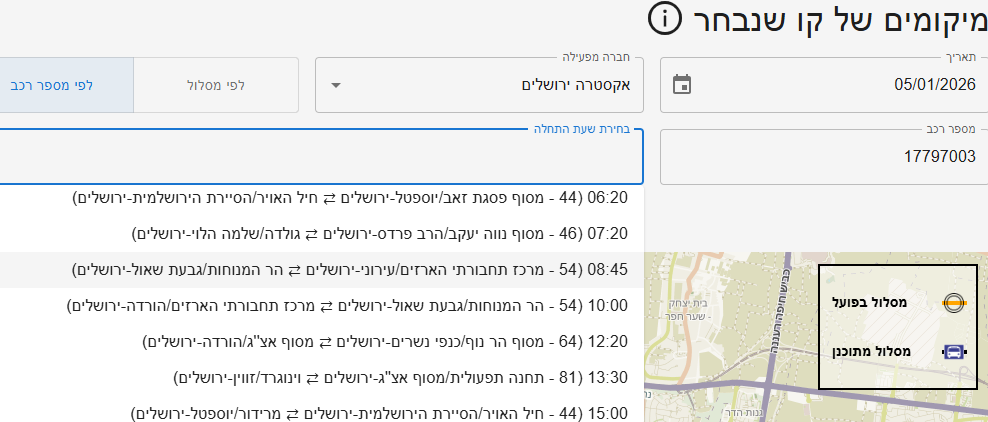 צילום מסך 2026-01-06 235143.png