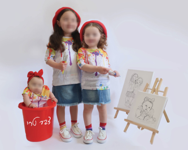 צילום מסך 2026-01-07 131650.png