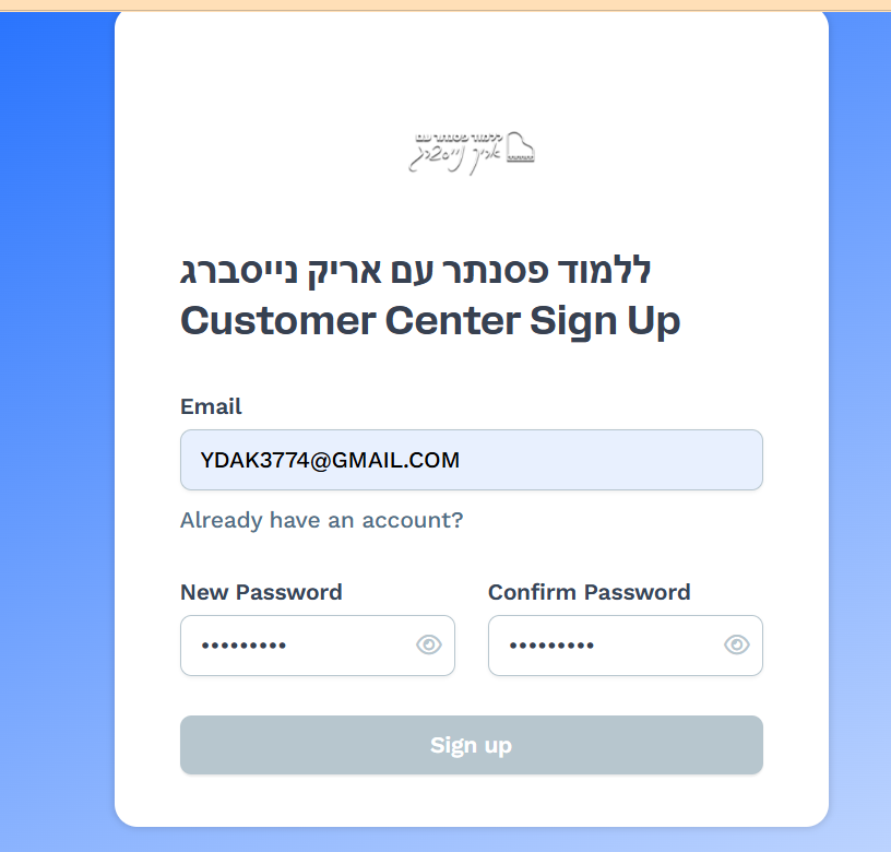 צילום מסך 2026-01-15 020509.png