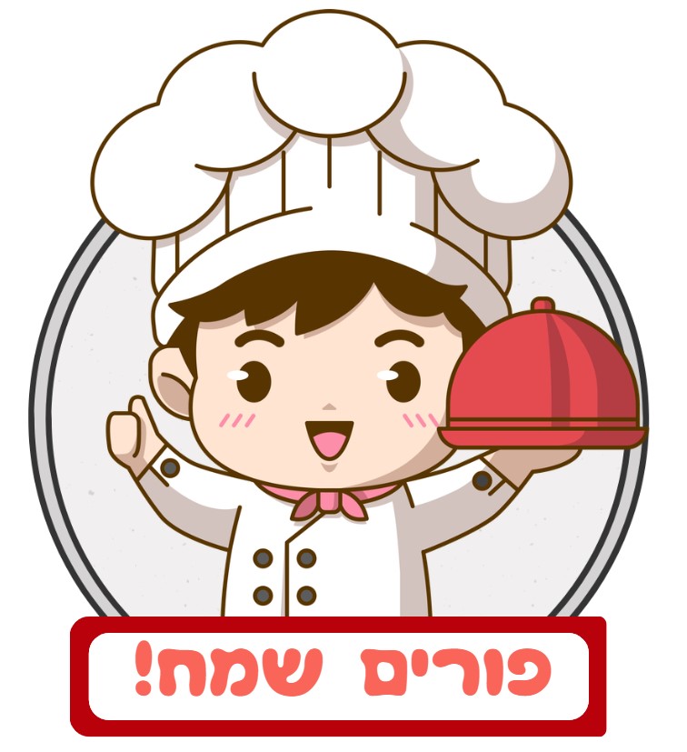 צילום מסך 2026-01-18 181740.jpg