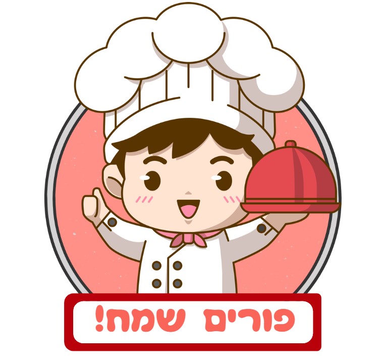 צילום מסך 2026-01-18 181822.jpg