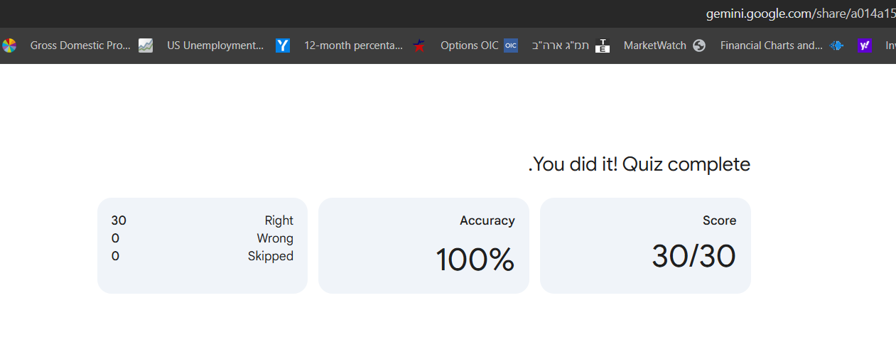 צילום מסך 2026-01-27 210742.png