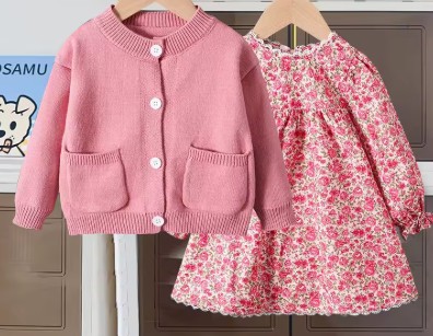 צילום מסך 2026-01-29 160301.jpg