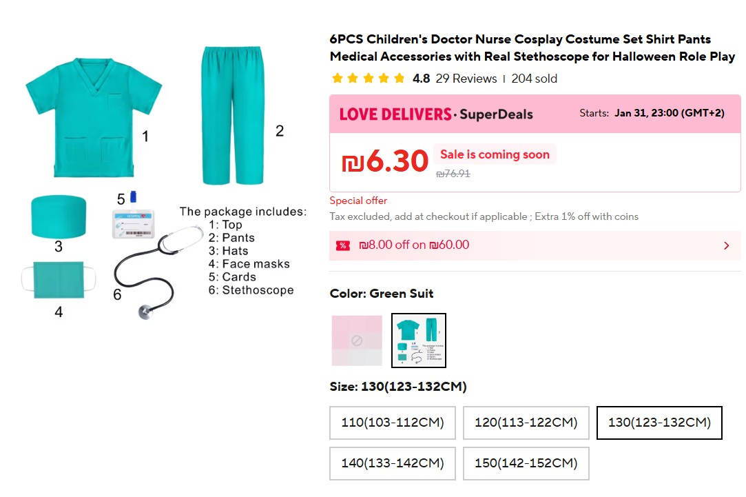 צילום מסך 2026-01-30 002544.jpg