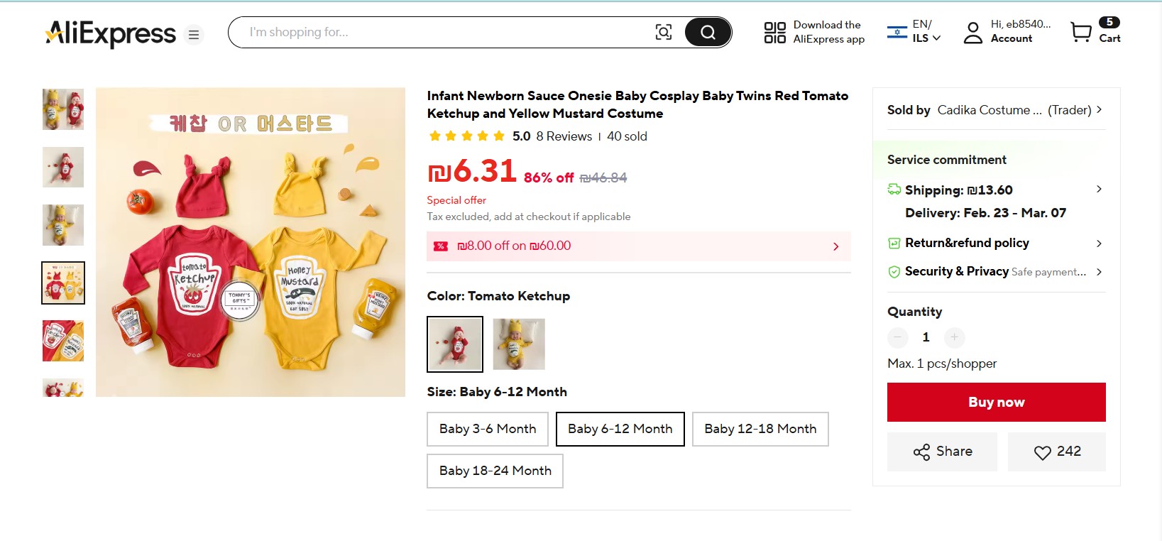 צילום מסך 2026-02-02 112415.jpg