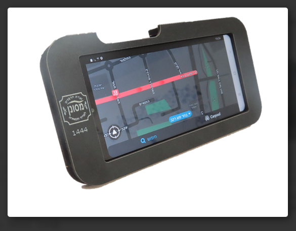 צילום מסך 2026-02-02 144328.png