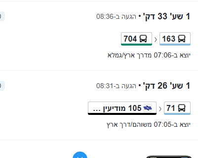 צילום מסך 2026-02-02 163104.png