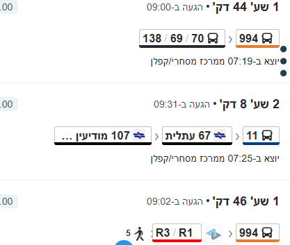 צילום מסך 2026-02-02 163428.png