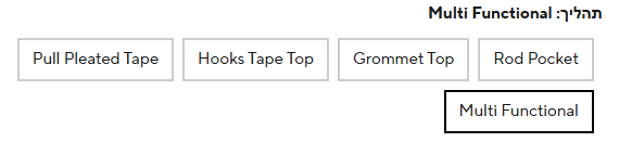 צילום מסך 2026-02-11 120606.png