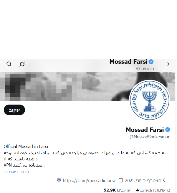 צילום מסך 2026-02-17 153557.png