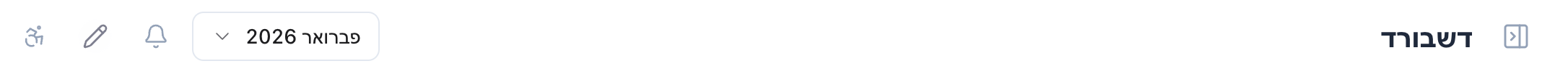 צילום מסך 2026-02-22 ב-20.19.14.png
