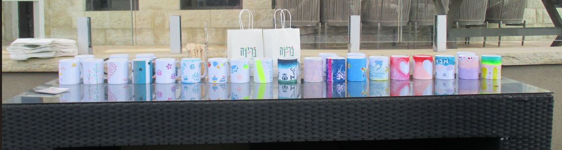 צילום מסך 2026-02-24 114216.png